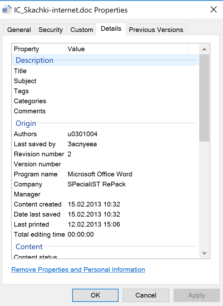 explorer_2019-04-17_06-29-09