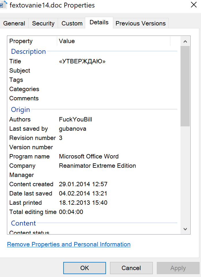 explorer_2019-04-17_06-40-06